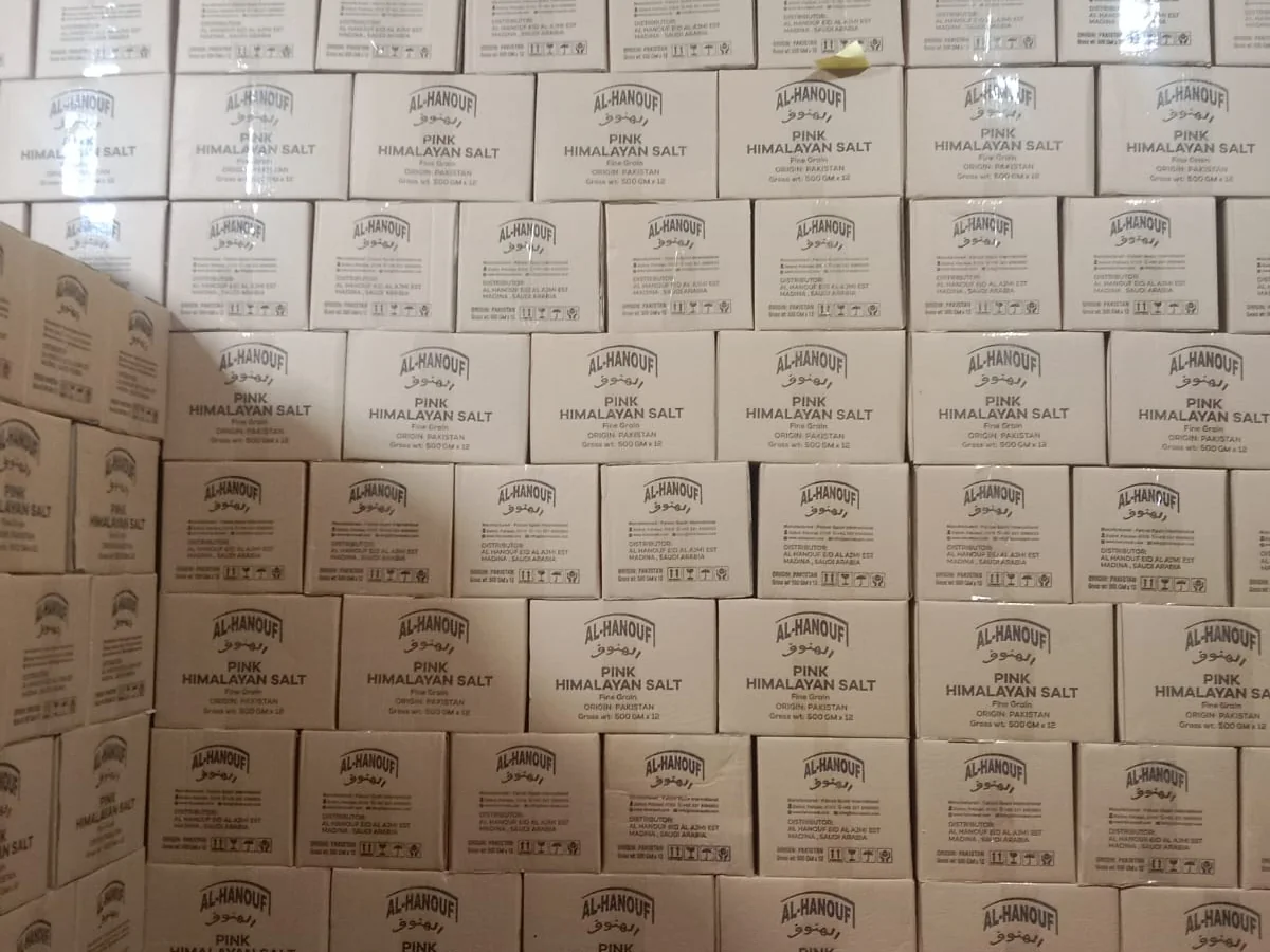 Printed Folding Cartons