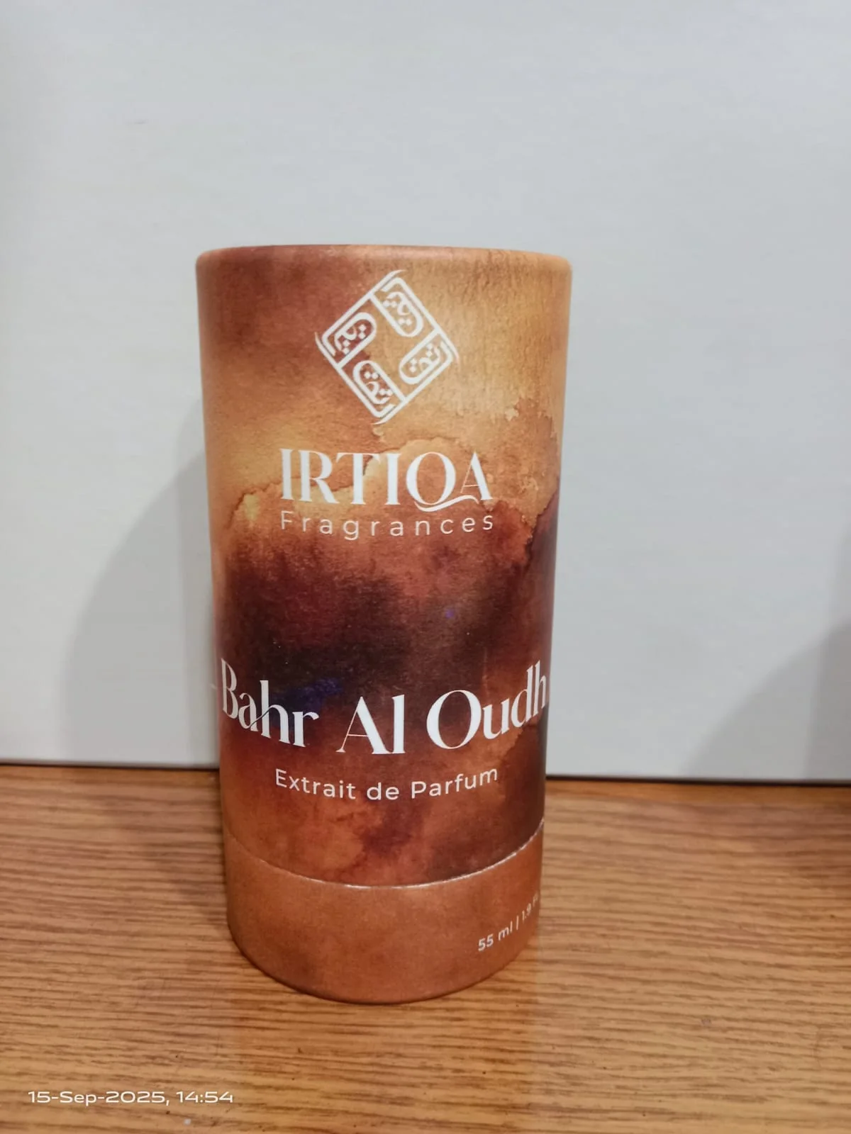 Printed paper tubes for IRTIQA Fragrances