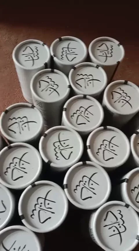 Dastaan tubes with printed caps