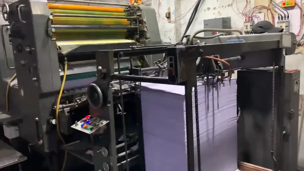 Offset printing press