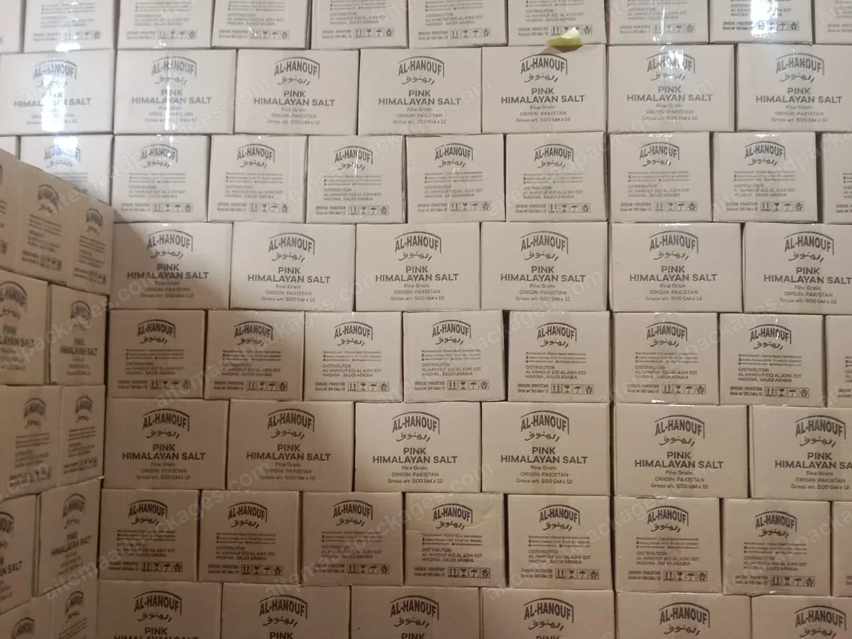 Printed Folding Cartons