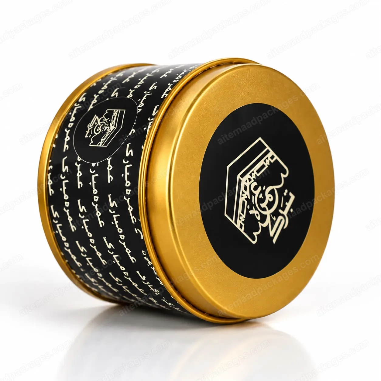 Umrah Mubarak Printed Gift Tin