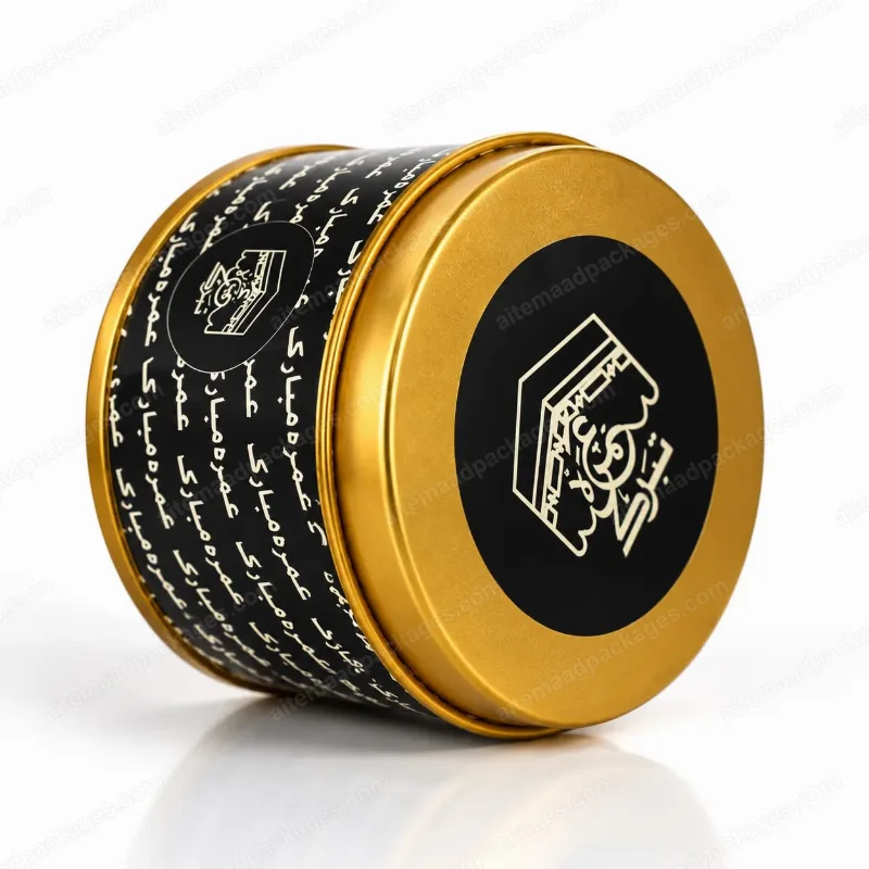 Umrah Mubarak Printed Gift Tin
